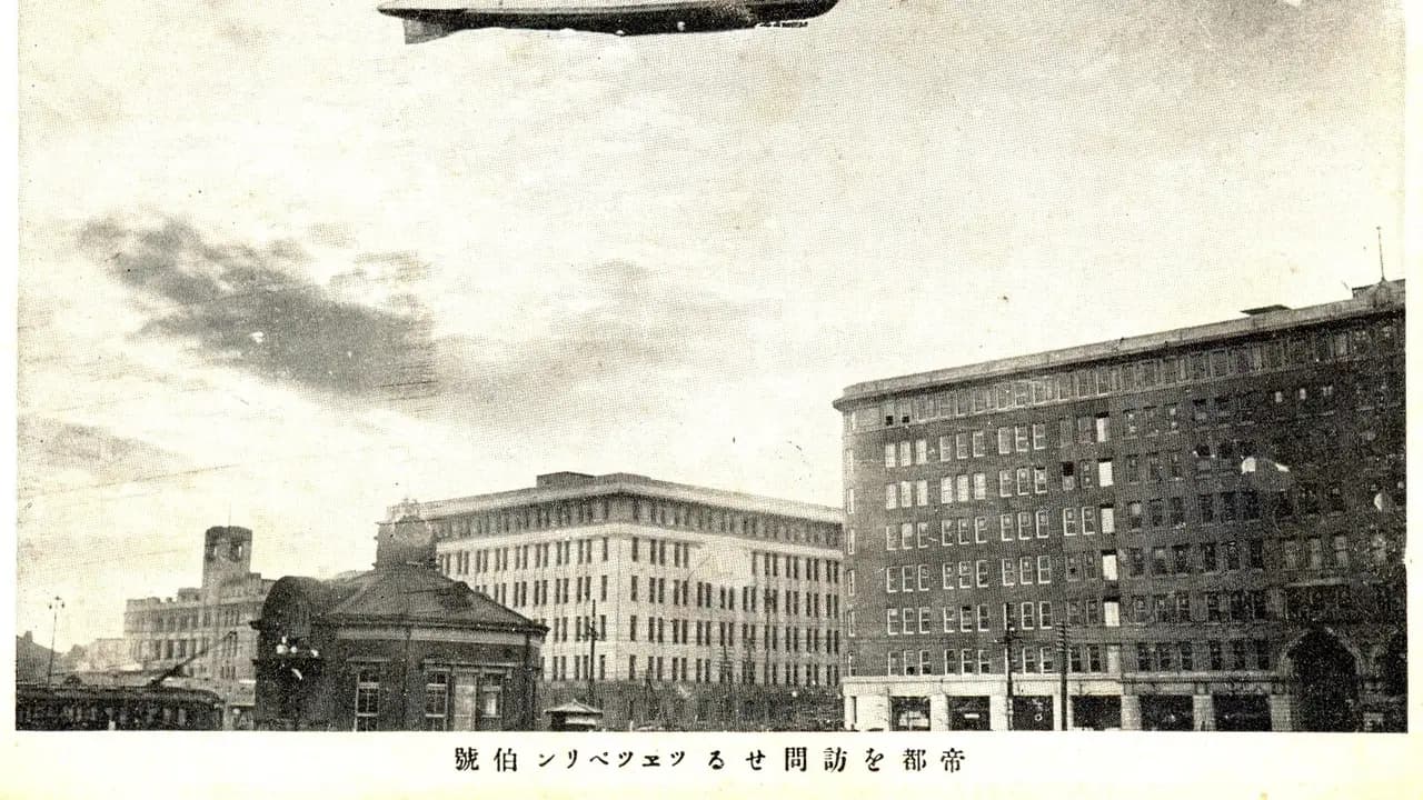 On the way to Tokyo - Kasumigaura